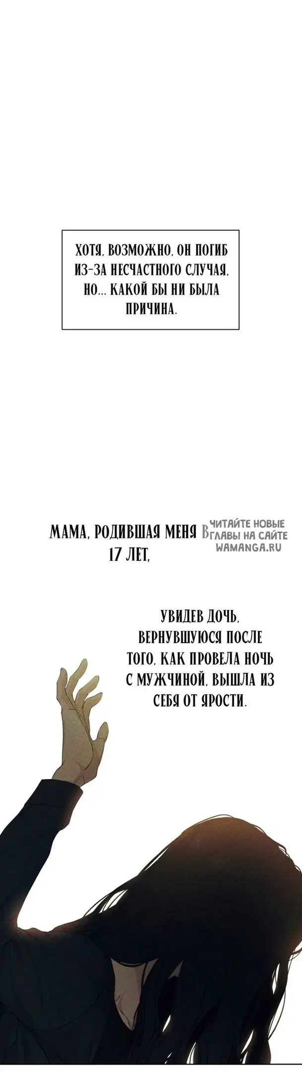 Page 27.000