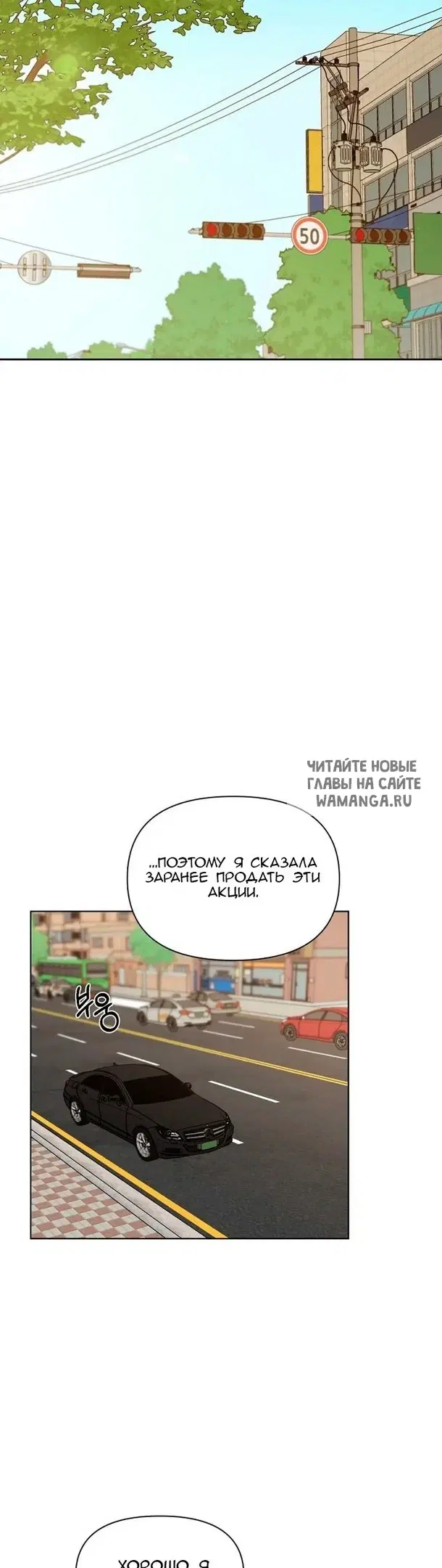 Page 27.000