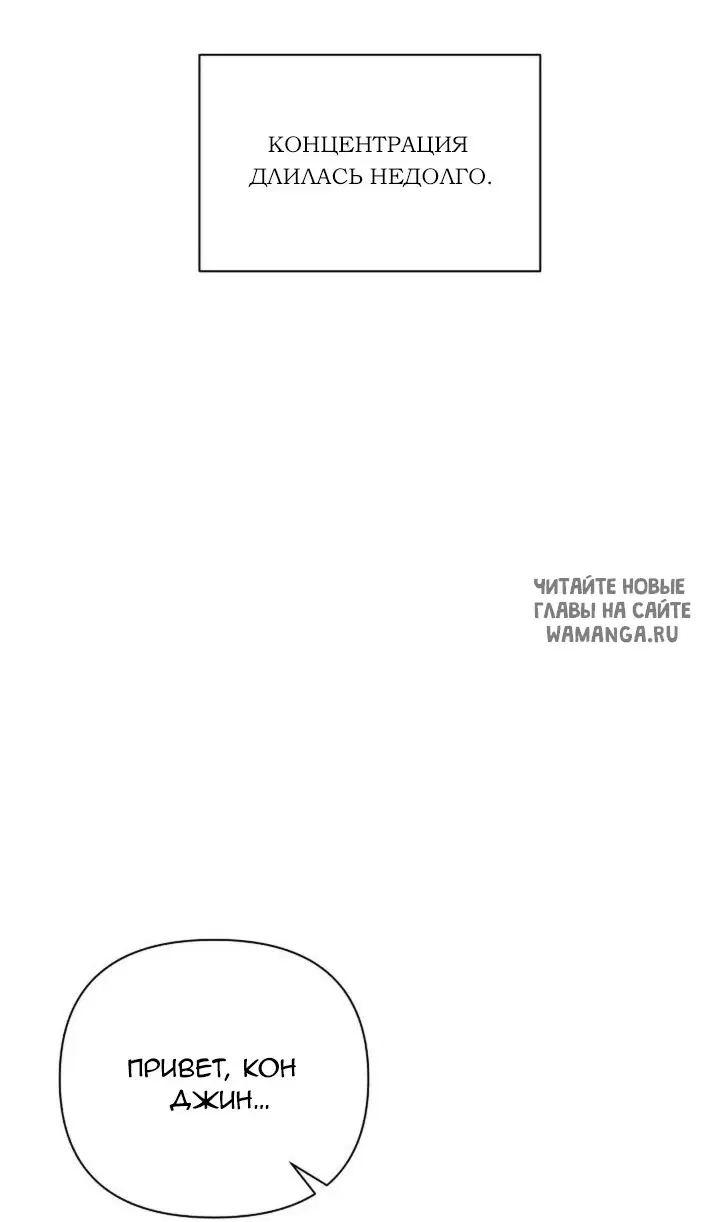 Page 27.000