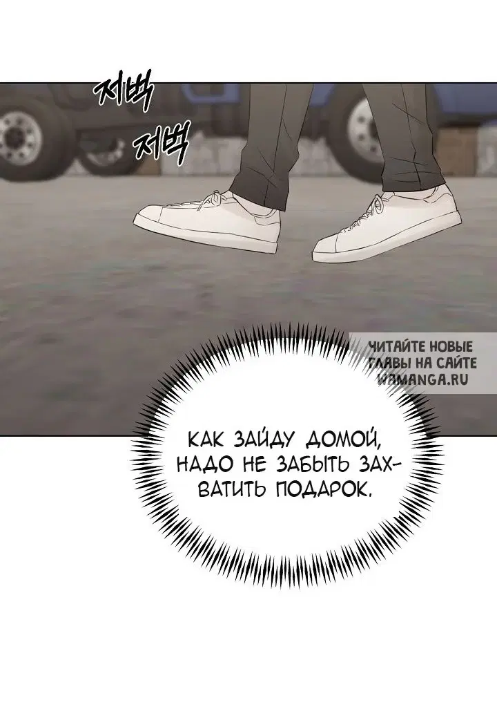 Page 27.000