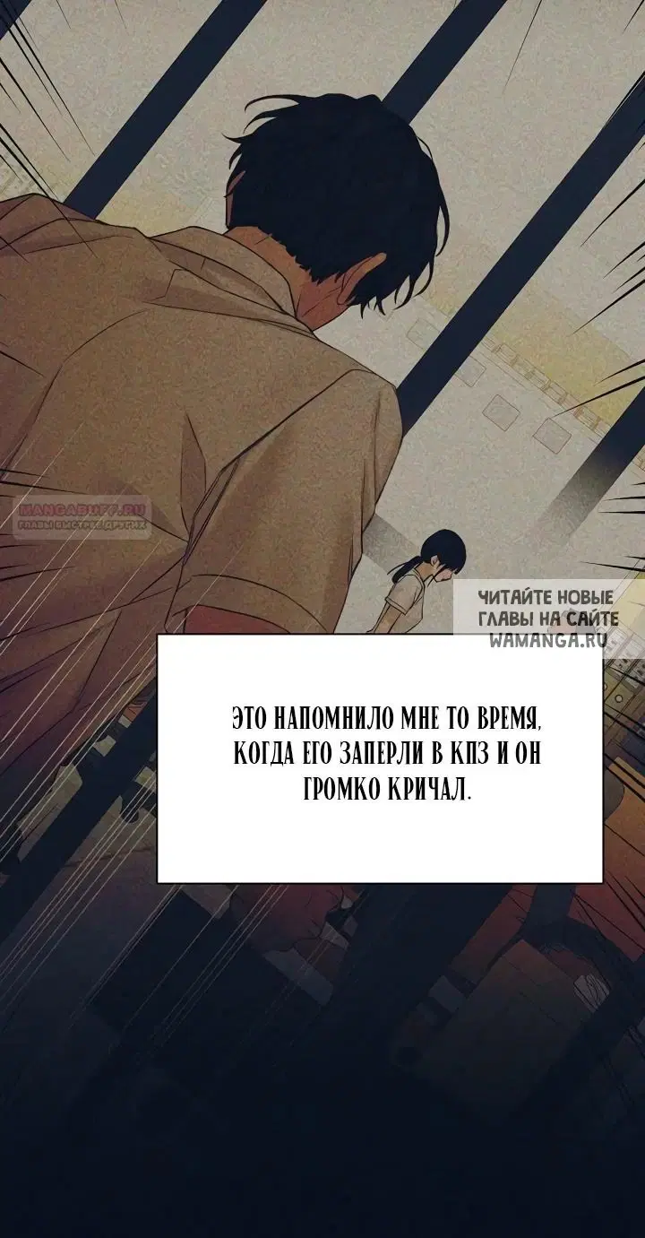Page 27.000