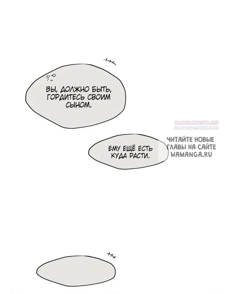 Page 27.000