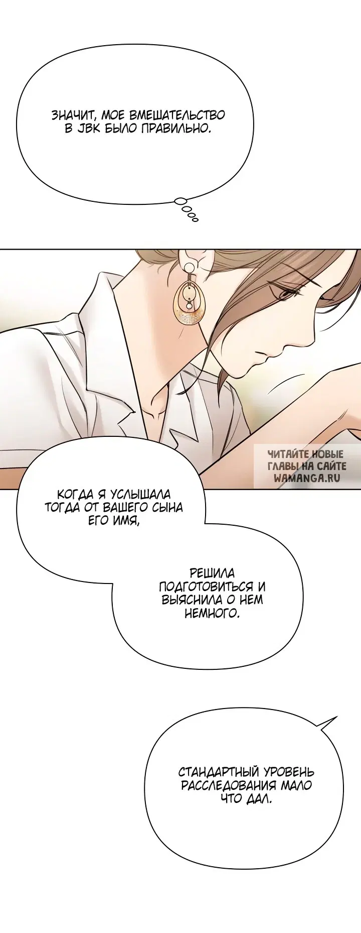 Page 27.000