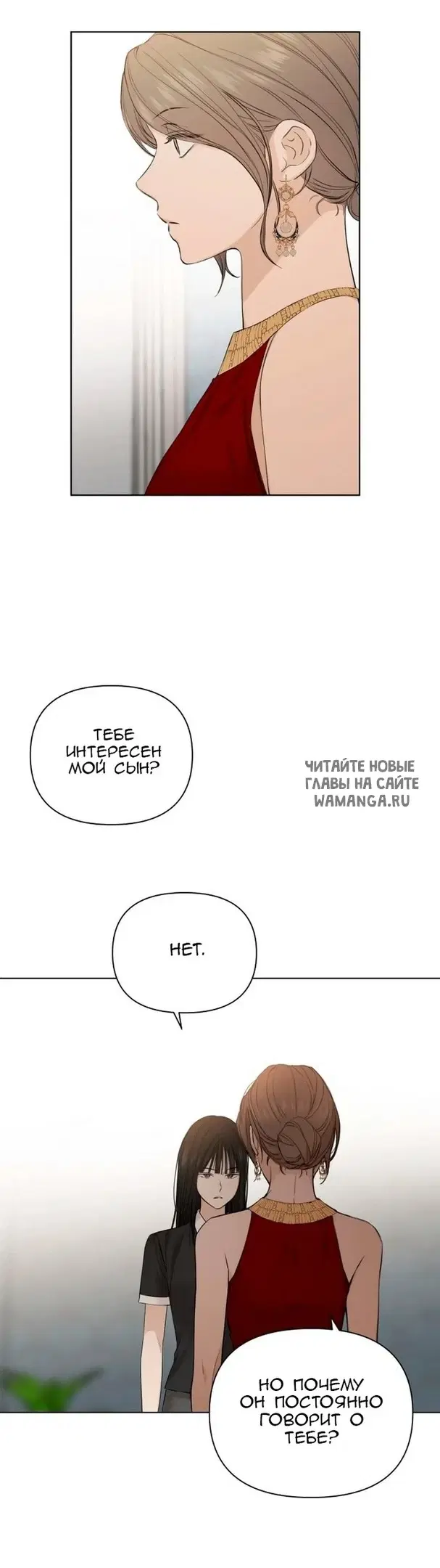 Page 28.000