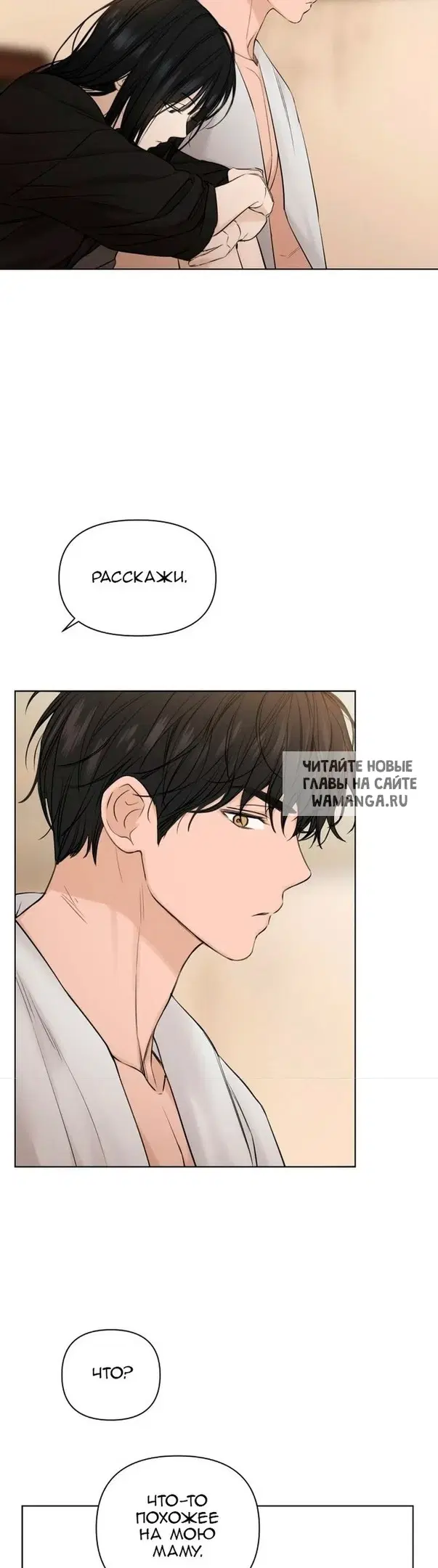 Page 28.000
