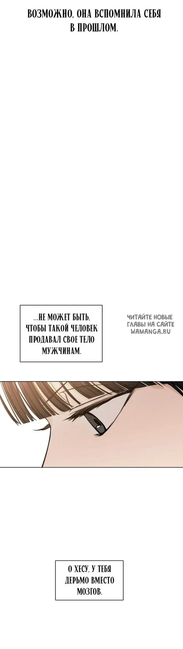 Page 28.000