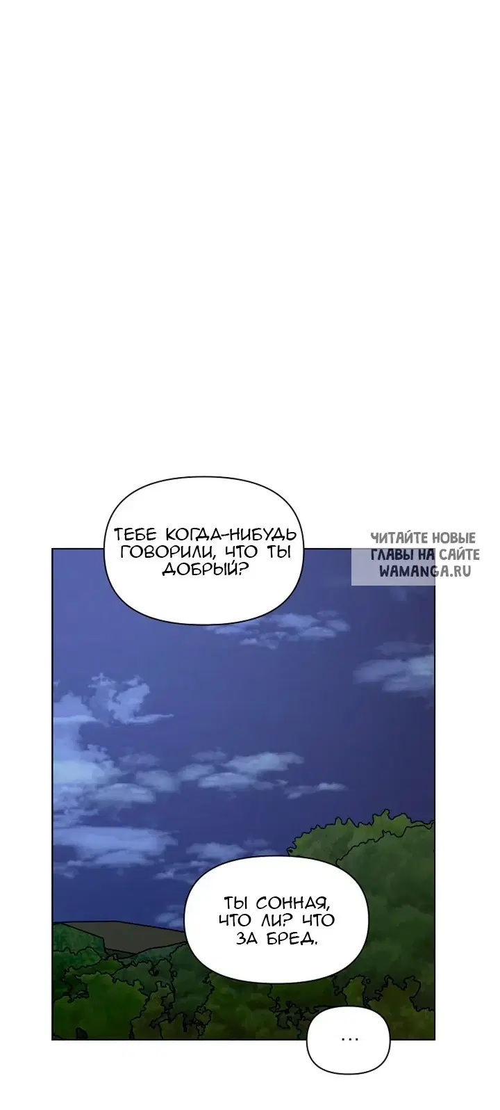 Page 28.000