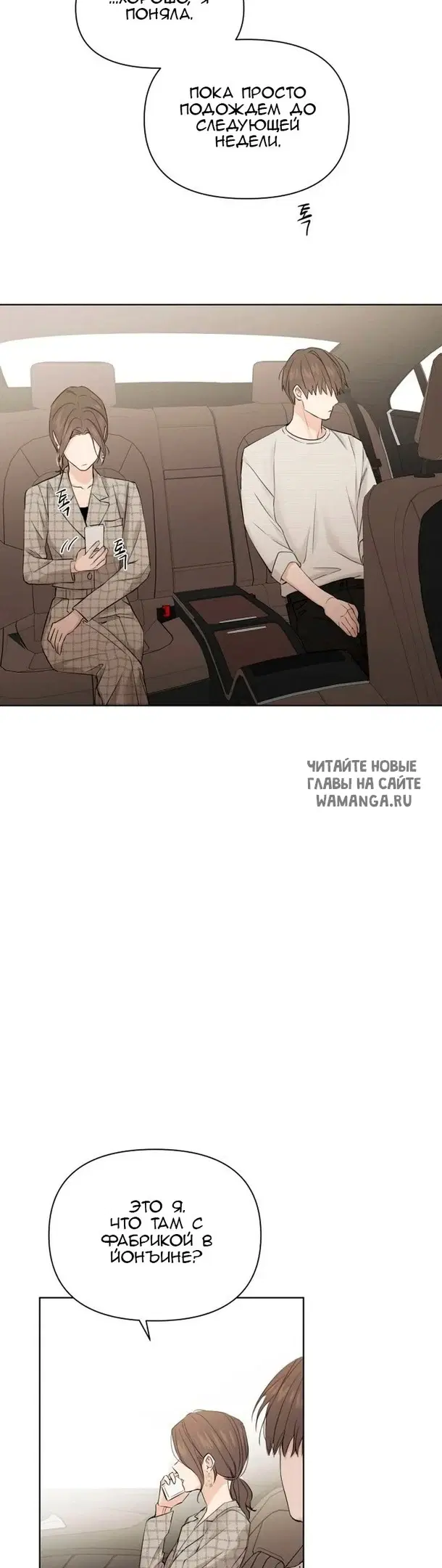Page 28.000