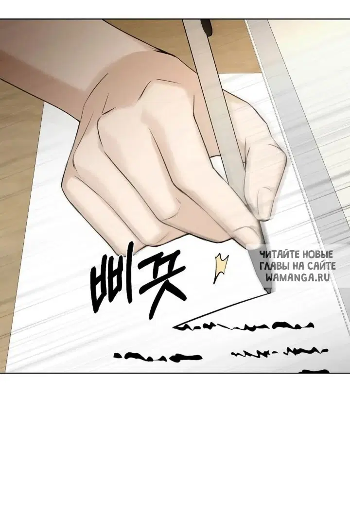 Page 28.000
