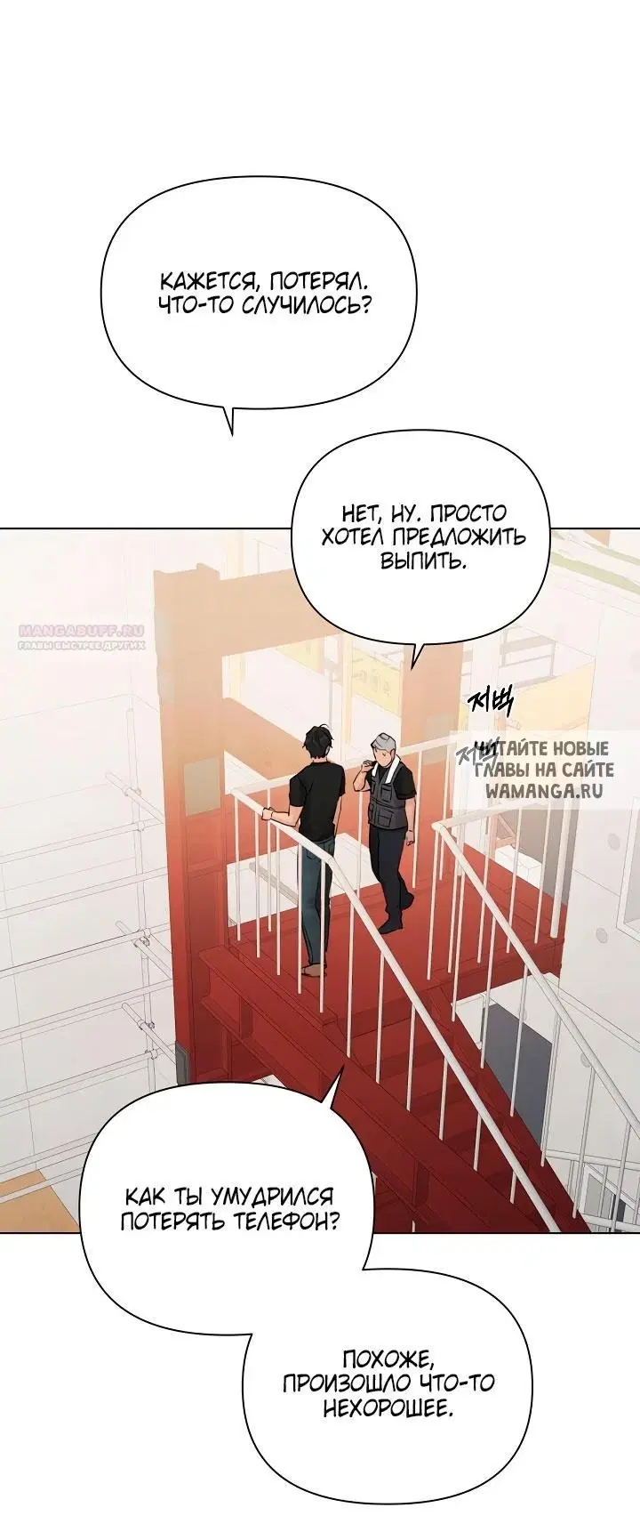 Page 28.000