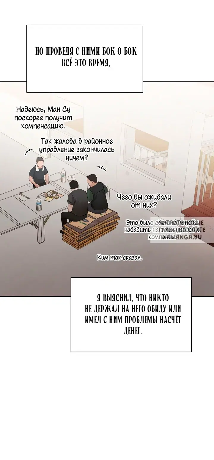 Page 28.000