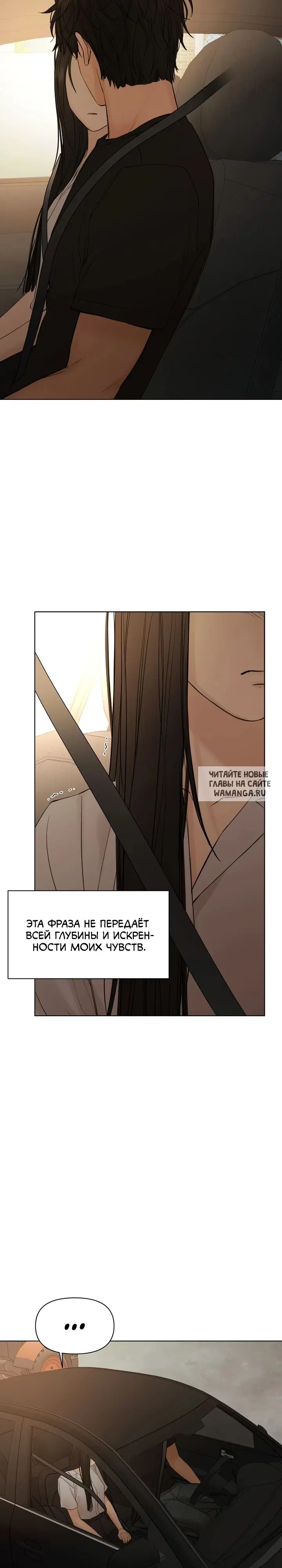 Page 28.000
