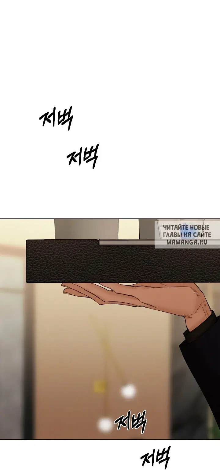 Page 28.000