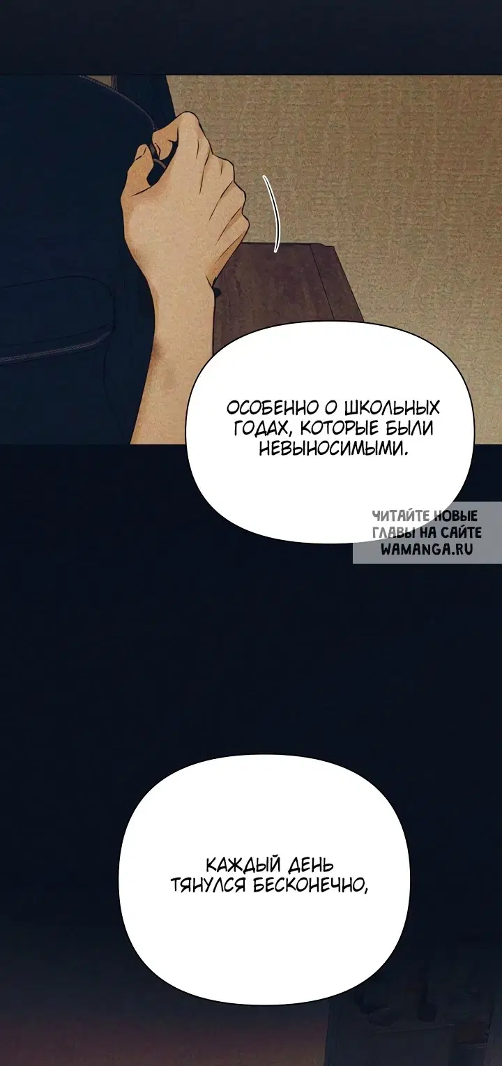 Page 28.000