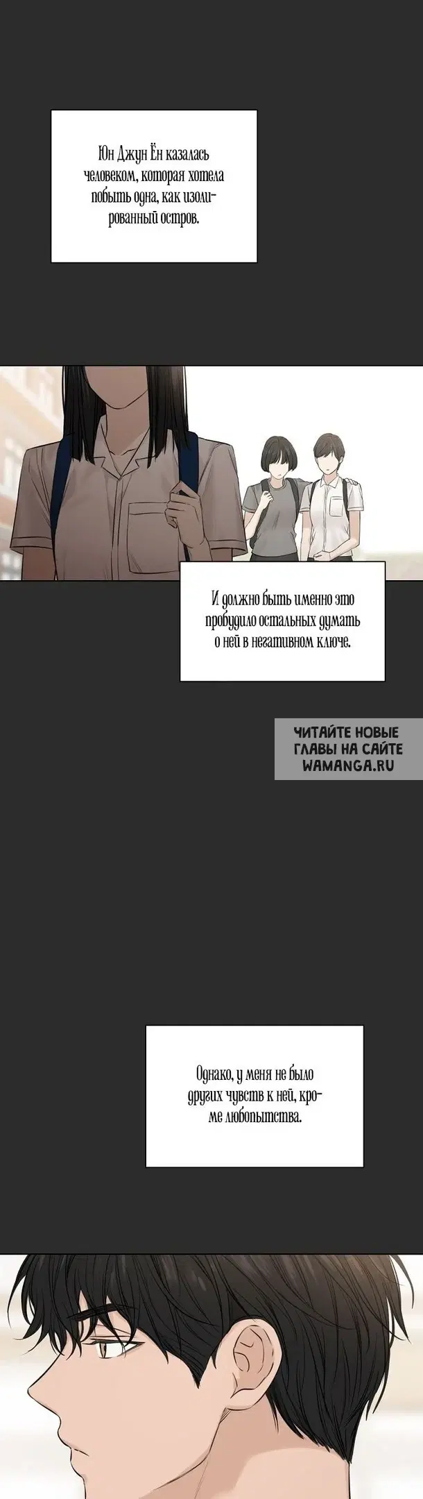 Page 29.000