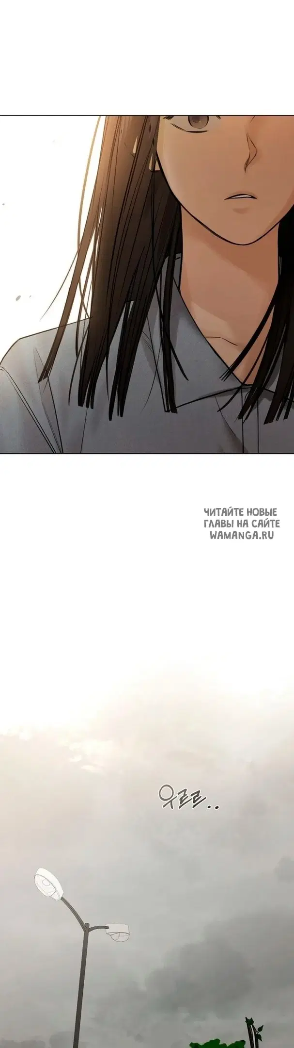 Page 29.000