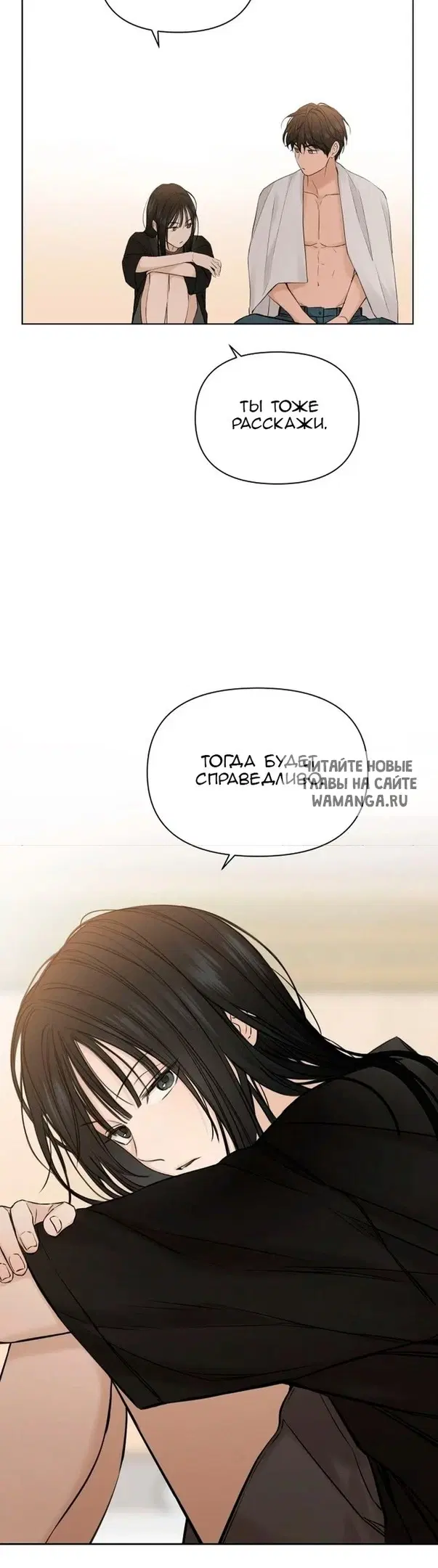 Page 29.000