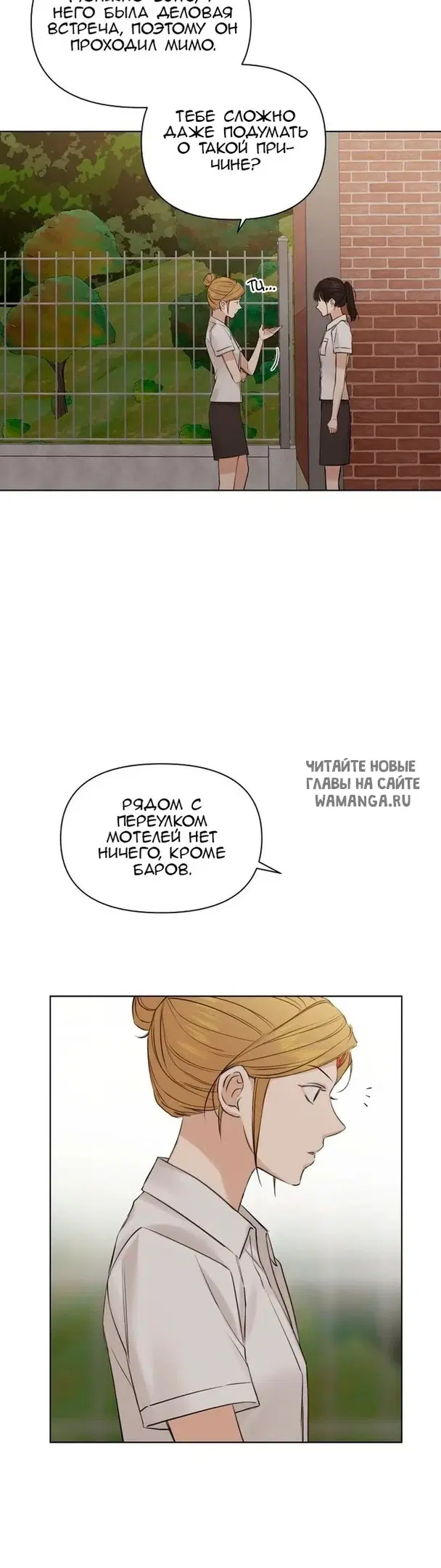 Page 29.000