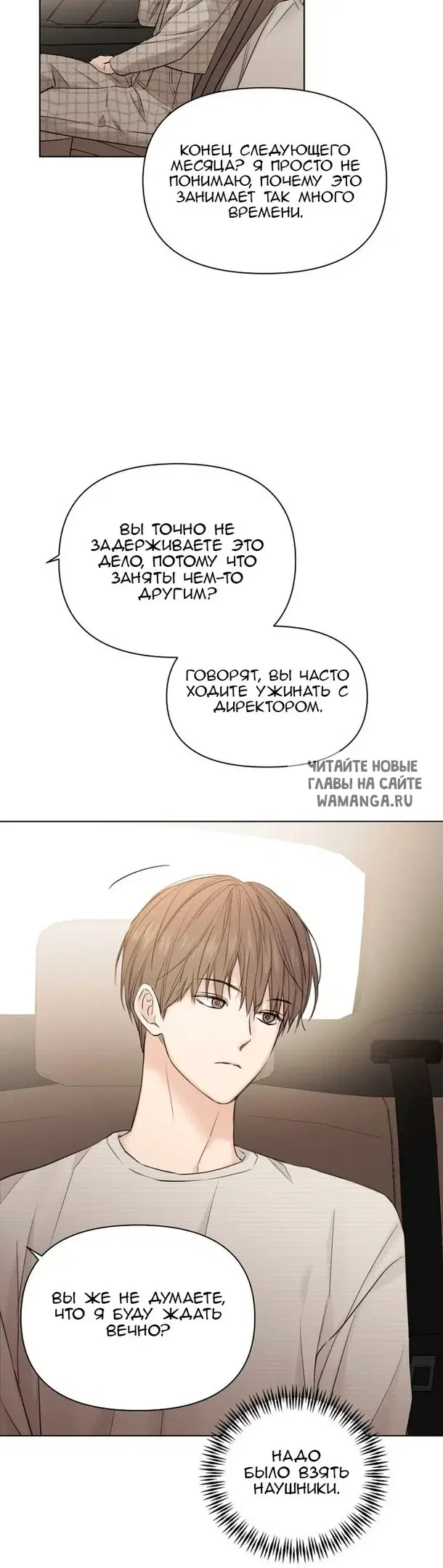Page 29.000