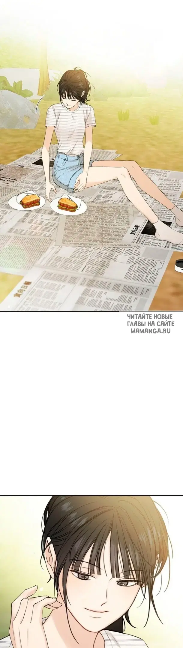Page 29.000