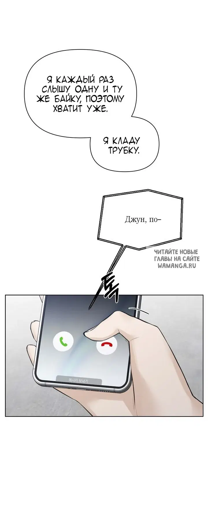 Page 29.000
