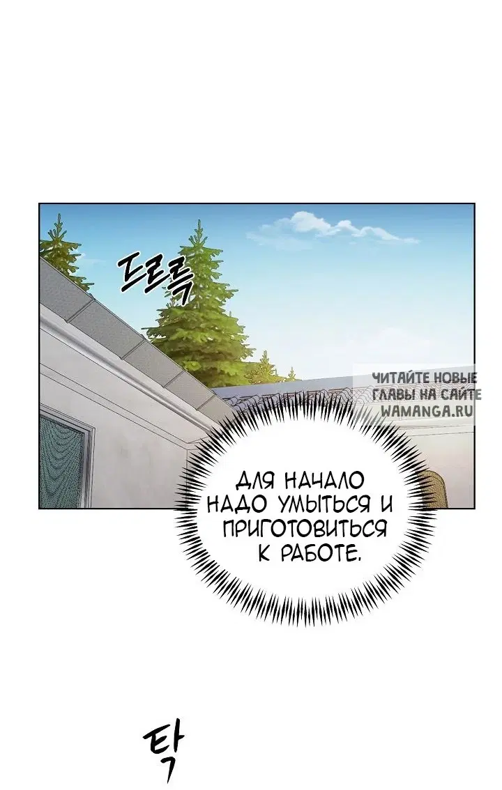 Page 29.000