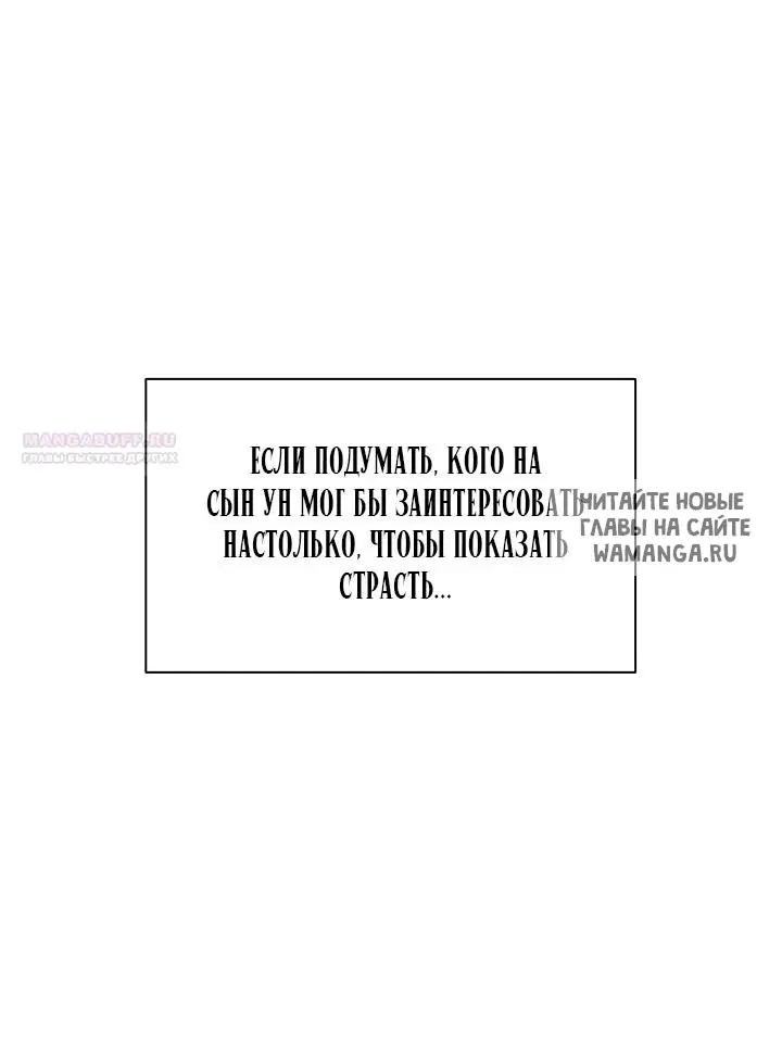 Page 29.000