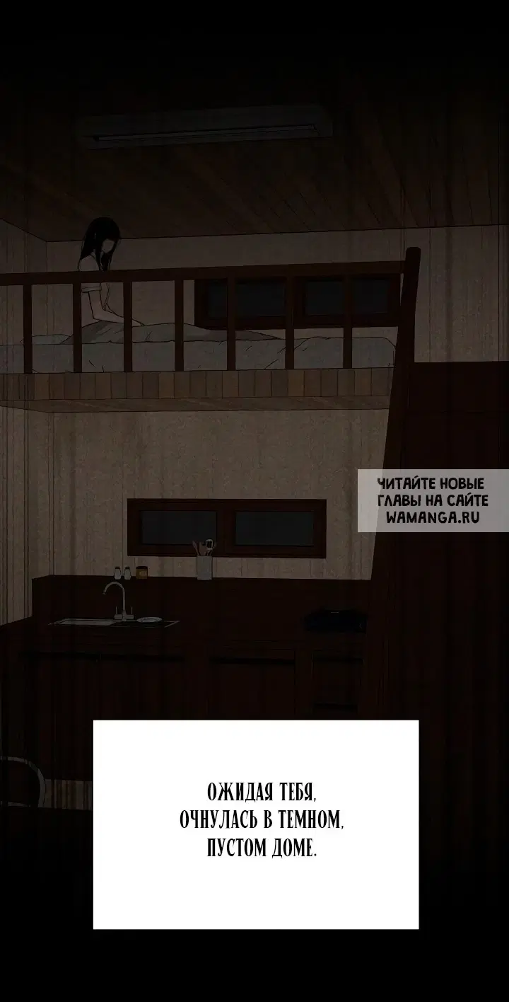 Page 29.000