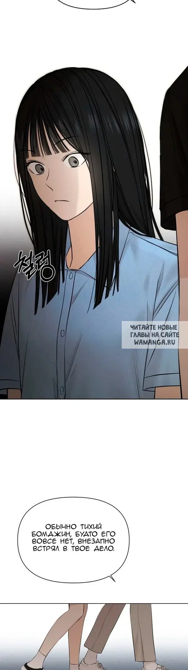 Page 20.000