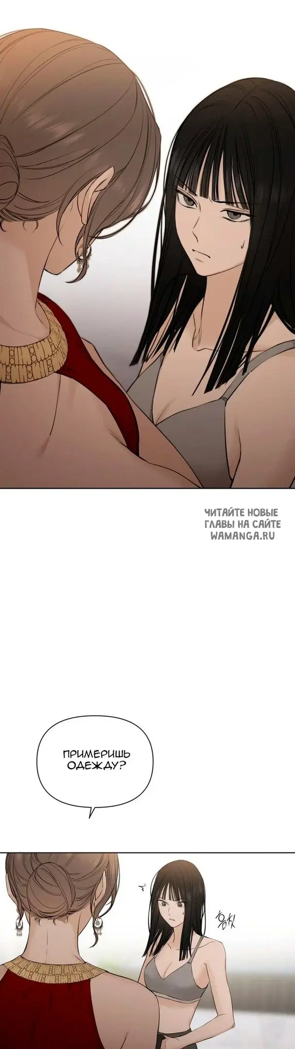 Page 20.000