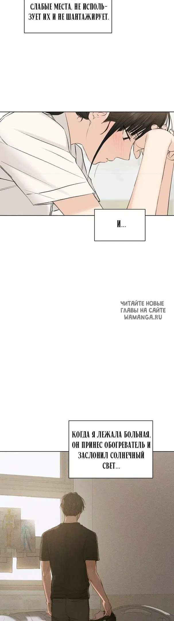 Page 20.000