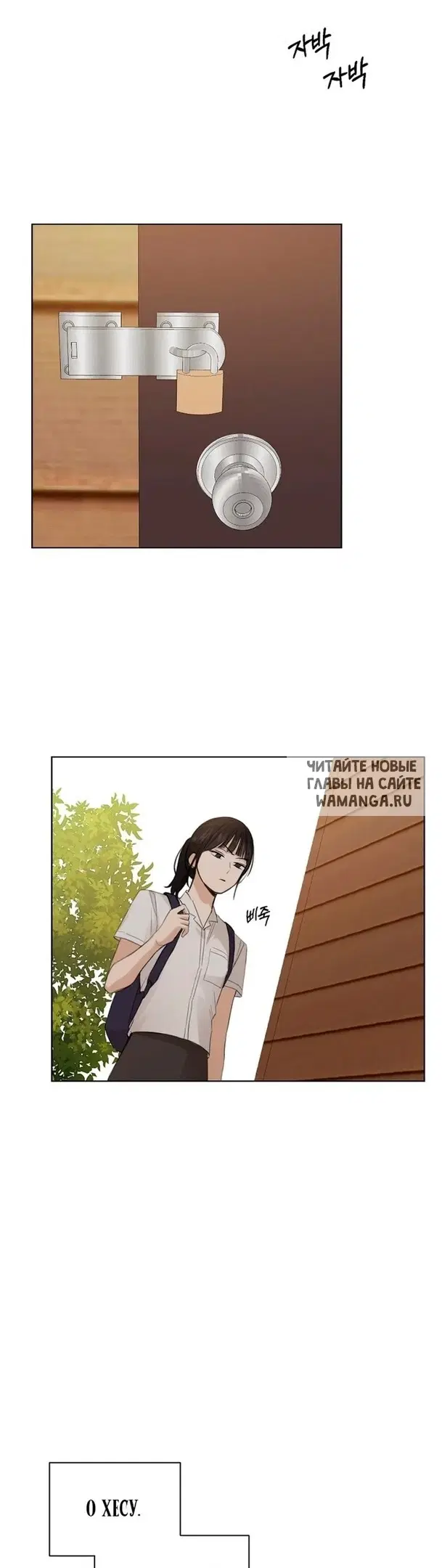 Page 20.000