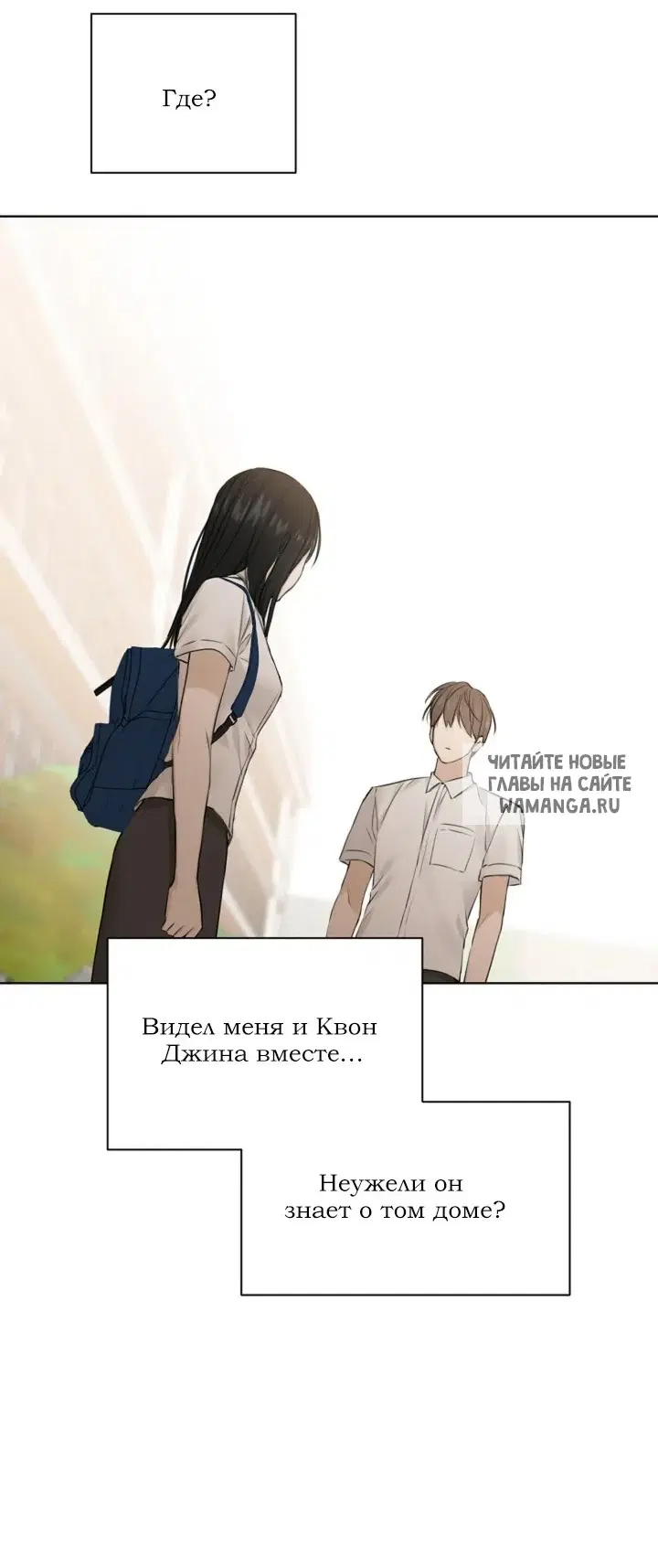 Page 20.000