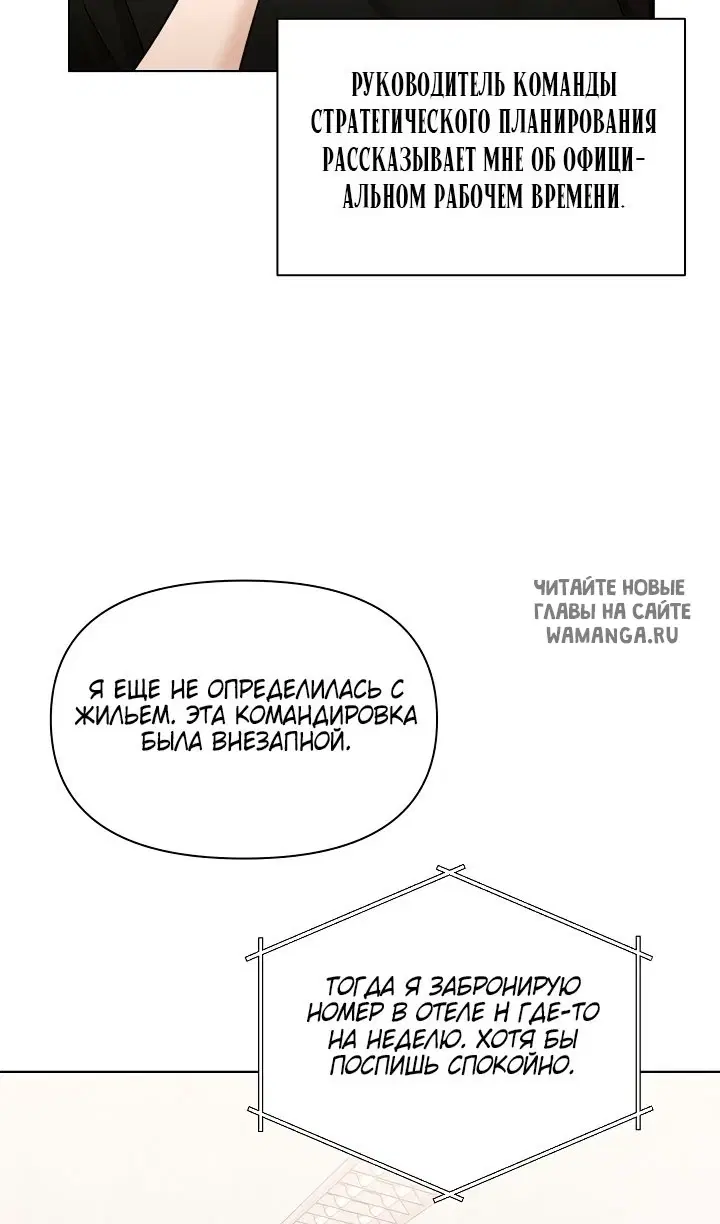 Page 20.000