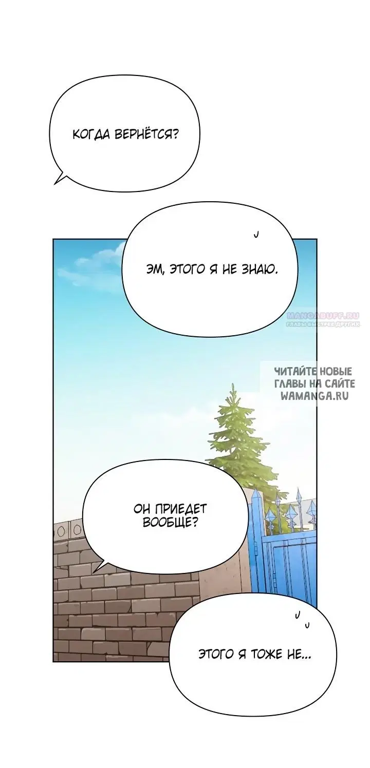Page 20.000