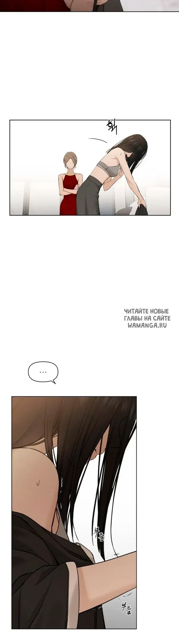 Page 21.000