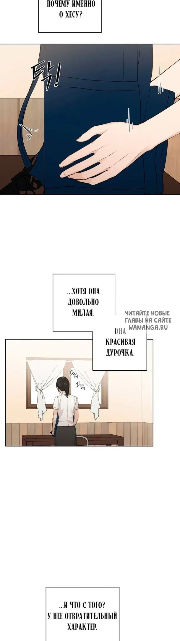 Page 21.000