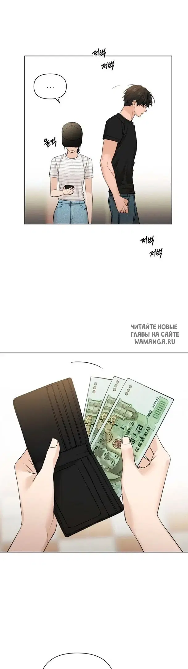 Page 21.000