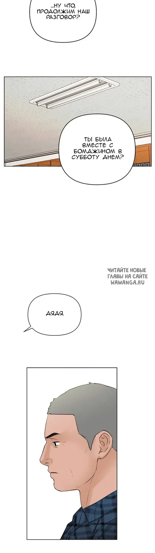 Page 21.000