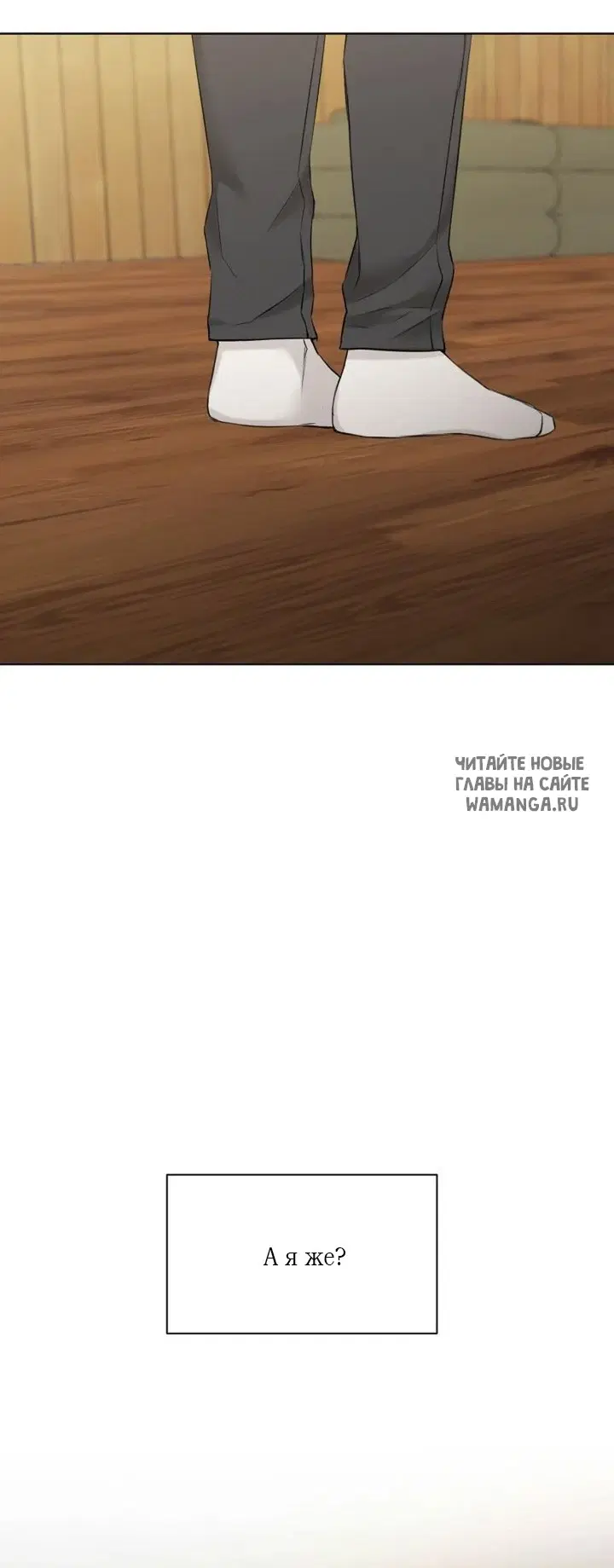 Page 21.000