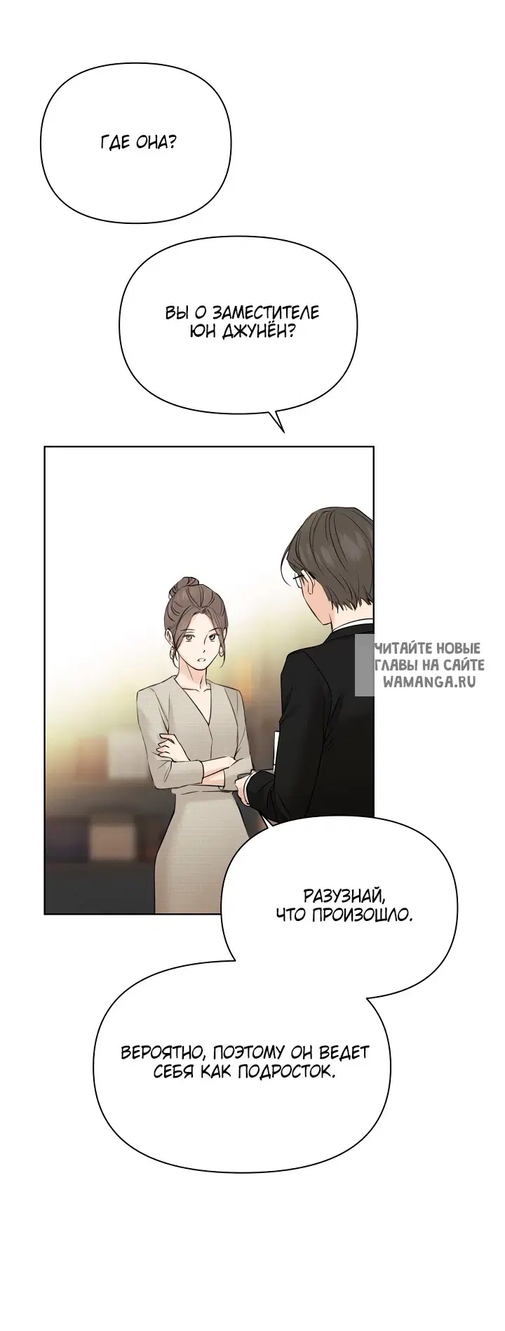 Page 21.000