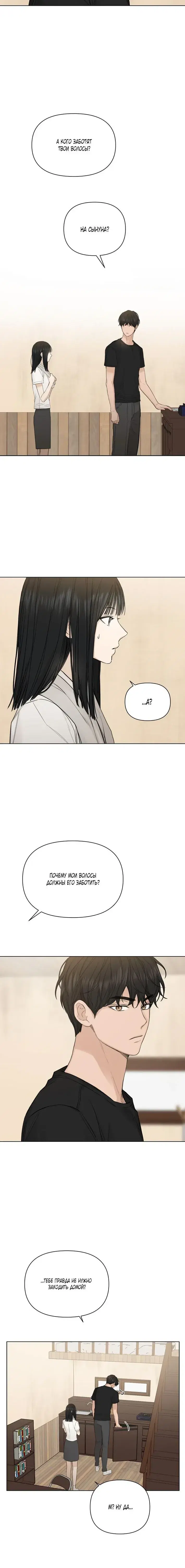 Page 2.001