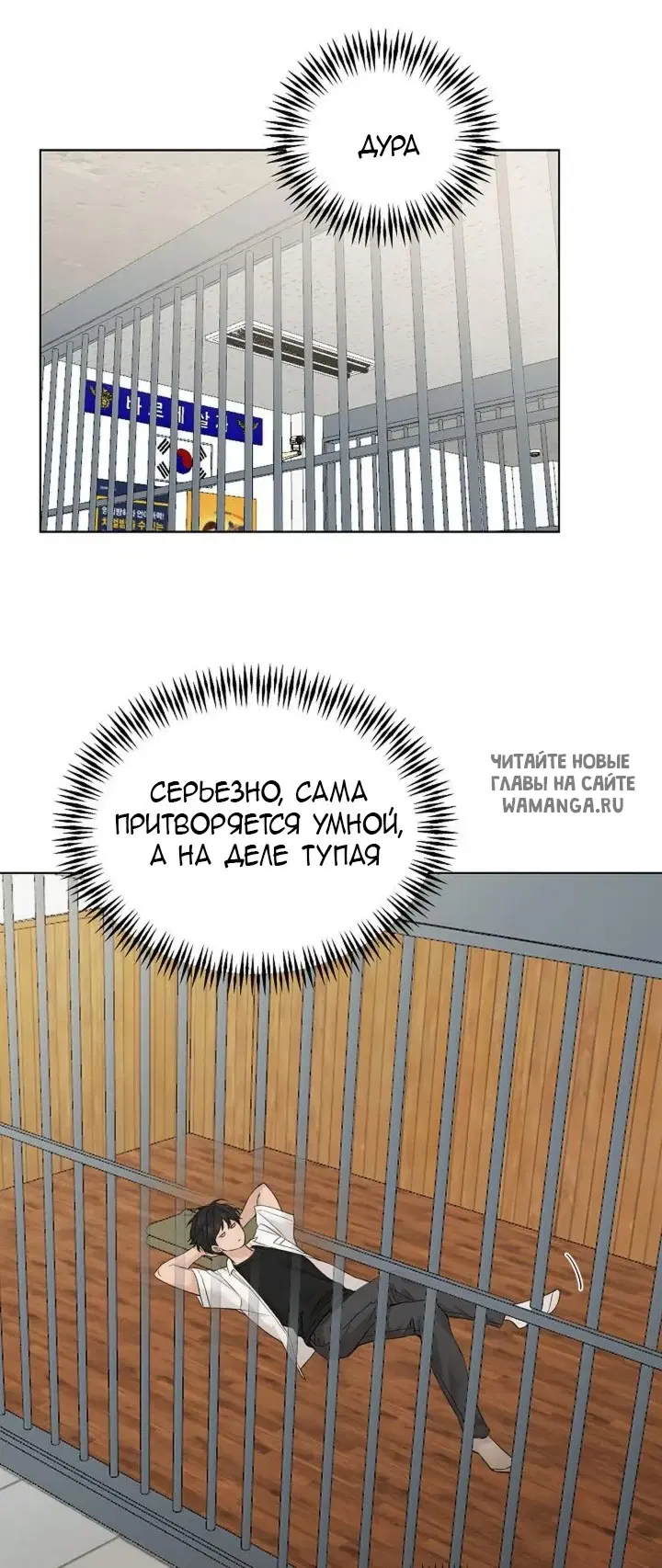 Page 2.000