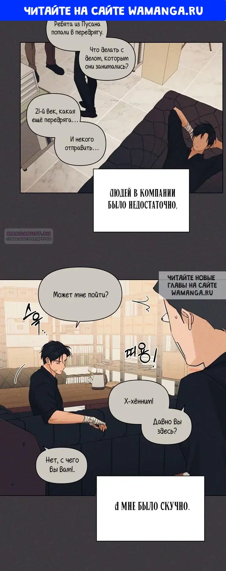 Page 2.000