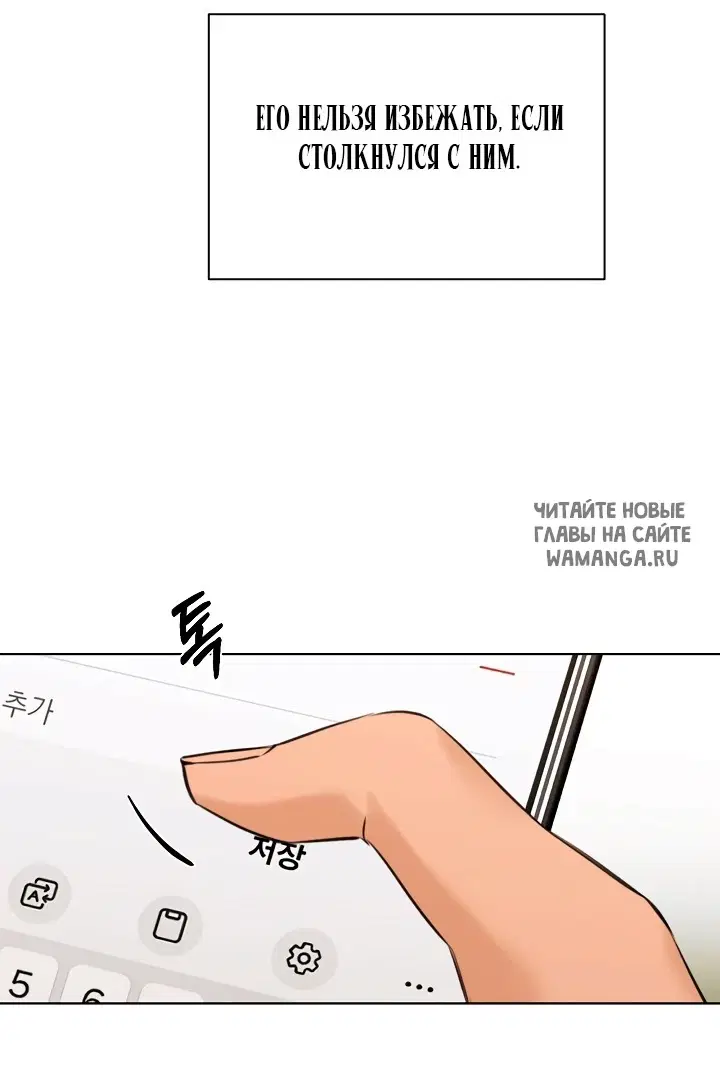 Page 2.000