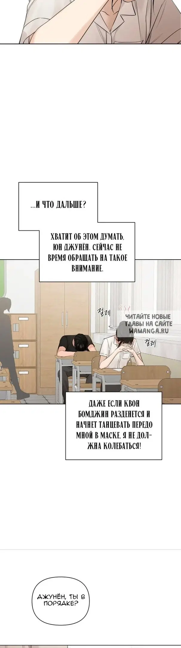 Page 22.000