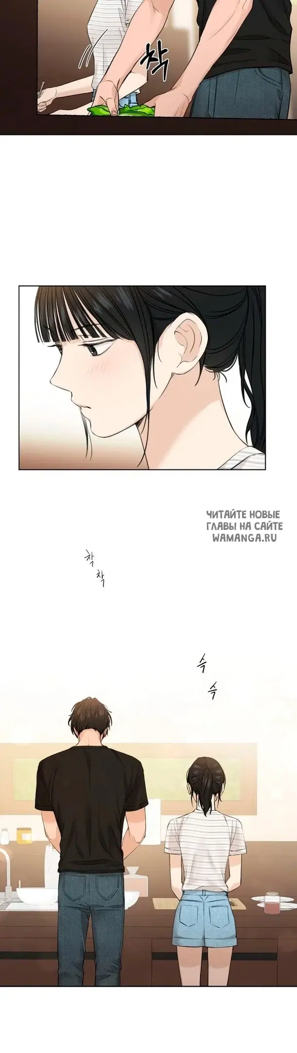 Page 22.000