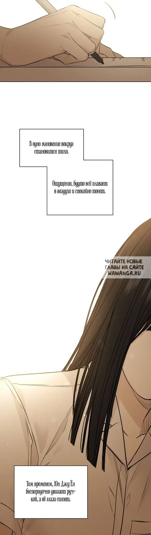 Page 23.000