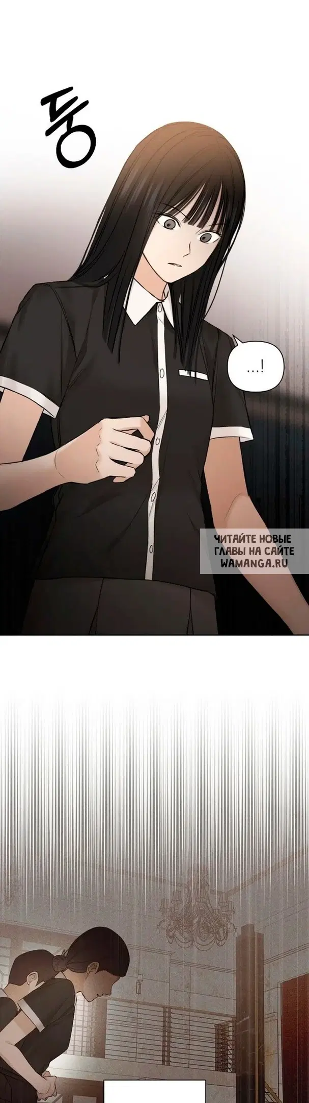 Page 23.000