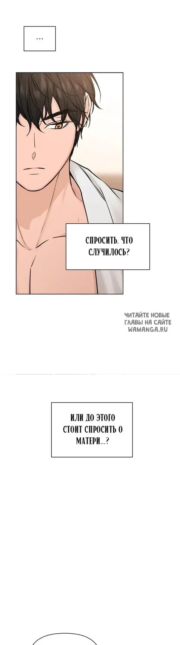Page 23.000